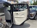 2019 Nissan DAYZ