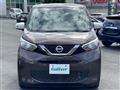 2019 Nissan DAYZ
