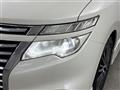 2017 Nissan Elgrand