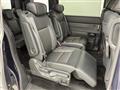 2023 Honda Step WGN