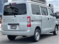 2026 Toyota Townace Van