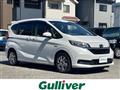 2022 Honda Freed