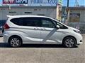 2022 Honda Freed