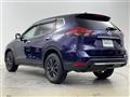2021 Nissan X-Trail