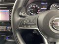 2021 Nissan X-Trail