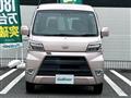 2020 Daihatsu Hijet Cargo