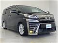 2020 Toyota Vellfire