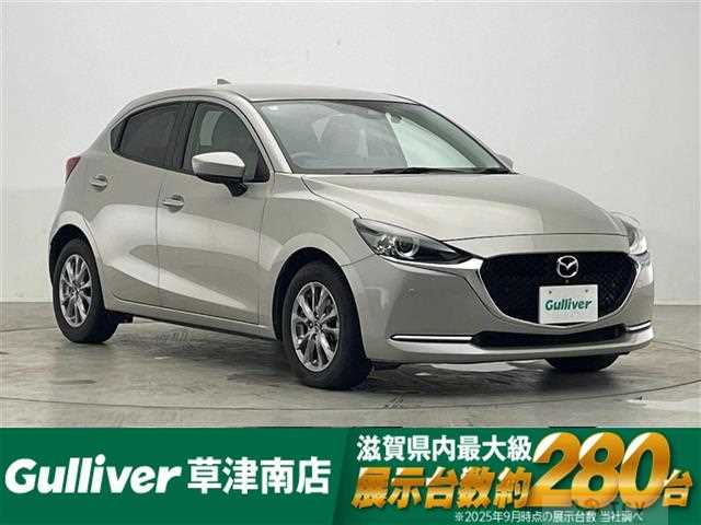 2022 Mazda Mazda2