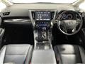 2018 Toyota Alphard