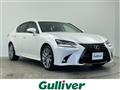 2016 Lexus GS