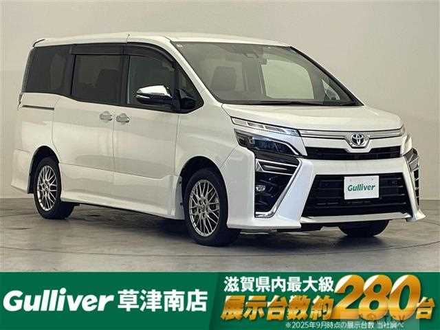 2021 Toyota Voxy