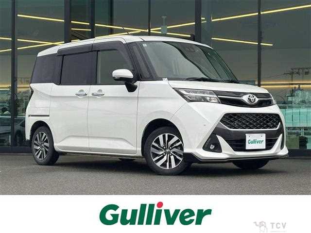 2020 Toyota Tank