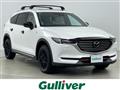 2020 Mazda CX-8