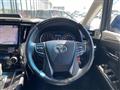 2018 Toyota Vellfire