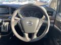 2016 Nissan Elgrand