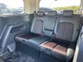 2016 Nissan Elgrand