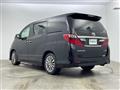 2015 Toyota Alphard