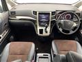 2015 Toyota Alphard