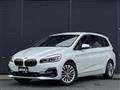 2020 BMW 2 Series