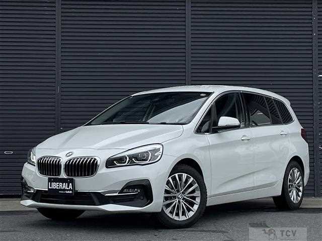 2020 BMW 2 Series