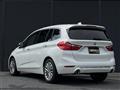 2020 BMW 2 Series