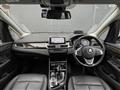2020 BMW 2 Series