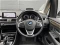 2020 BMW 2 Series