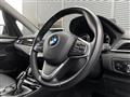 2020 BMW 2 Series