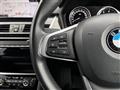 2020 BMW 2 Series