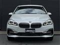 2020 BMW 2 Series