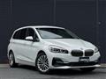 2020 BMW 2 Series