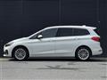 2020 BMW 2 Series