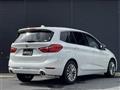 2020 BMW 2 Series