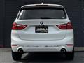 2020 BMW 2 Series
