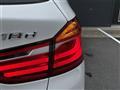 2020 BMW 2 Series