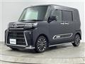 2023 Daihatsu Tanto