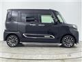 2023 Daihatsu Tanto