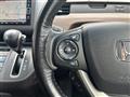 2023 Honda Freed
