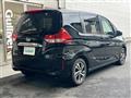2023 Honda Freed