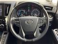 2015 Toyota Alphard Hybrid
