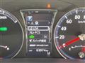 2016 Toyota Crown Hybrid