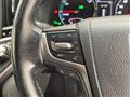 2016 Toyota Crown Hybrid