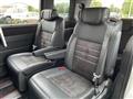 2023 Honda Step WGN