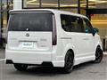 2023 Honda Step WGN