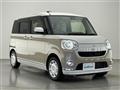 2017 Daihatsu Move Canbus
