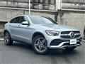 2022 Mercedes-Benz GLC-Class