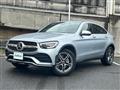 2022 Mercedes-Benz GLC-Class