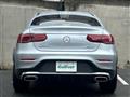 2022 Mercedes-Benz GLC-Class