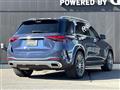 2024 Mercedes-Benz GLE-CLASS