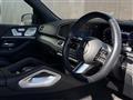 2024 Mercedes-Benz GLE-CLASS